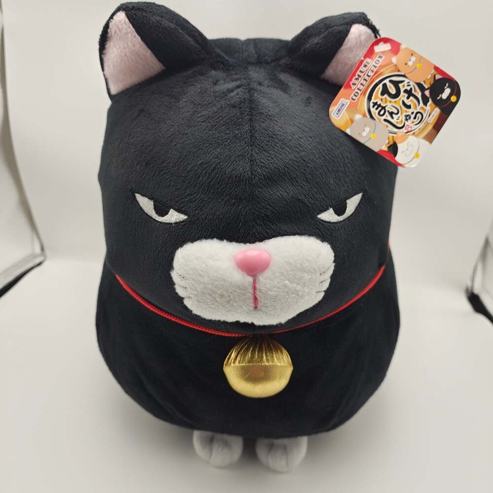 Amuse Higemanjyu Kuromame Cranky Cat Plush
